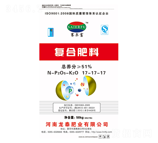 復(fù)合肥料17-17-17-賽爾富-龍?zhí)┓蕵I(yè)