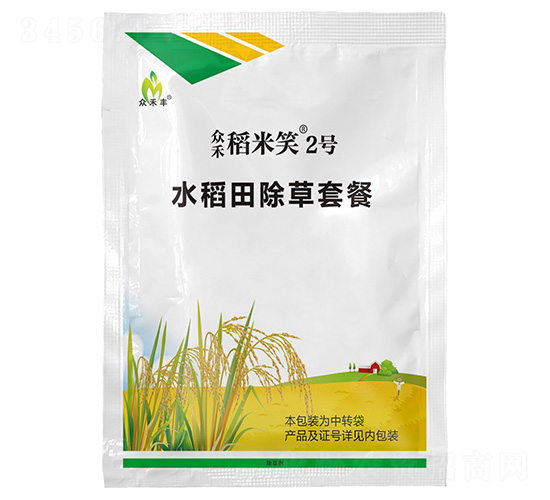 水稻田除草套餐-眾禾稻米笑2號-眾邦益農(nóng)