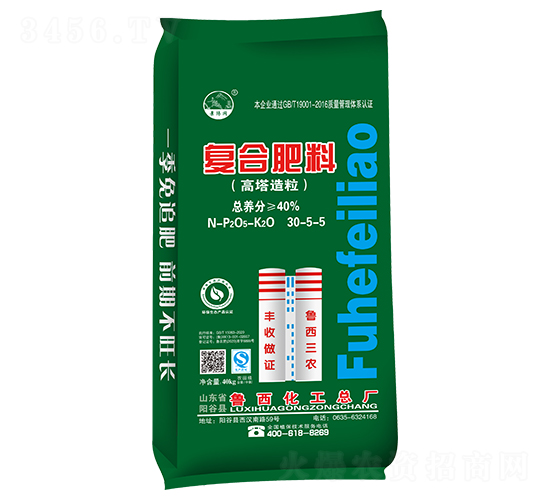 景陽岡系列復(fù)合肥料30-5-5-魯西化工