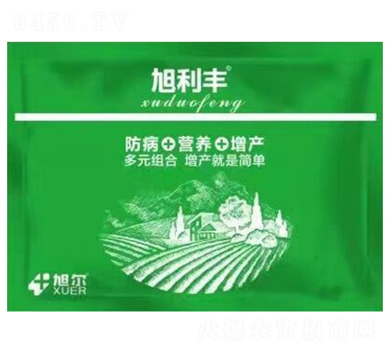 防病、營養(yǎng)、增產(chǎn)-旭利豐-旭爾作物