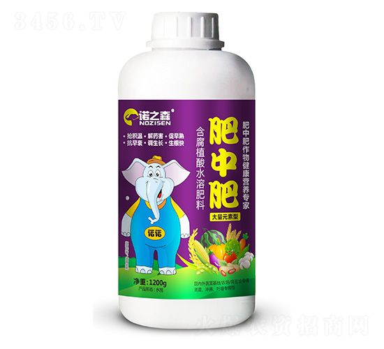 含腐植酸水溶肥料-肥中肥-諾之森