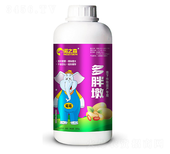 地下作物增產(chǎn)專用-多胖墩-諾之森