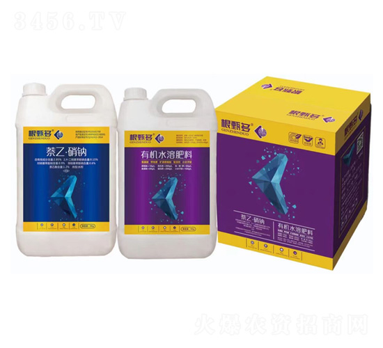 有機(jī)水溶肥料組合套餐-根甄多-施恩格
