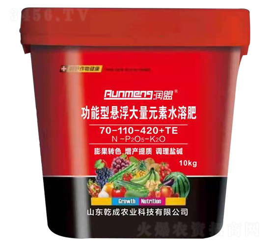 功能性懸浮大量元素水溶肥70-110-420+TE-潤盟-乾成農(nóng)業(yè)