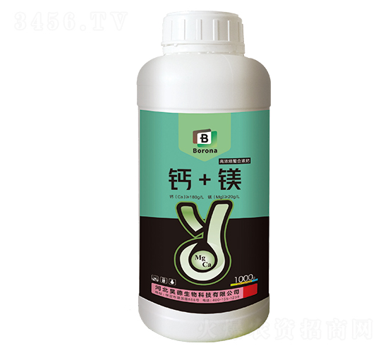 鈣+鎂-昊德生物