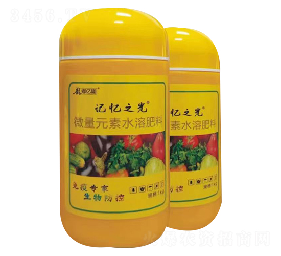 微量元素水溶肥料-記憶之光-億隆農(nóng)業(yè)