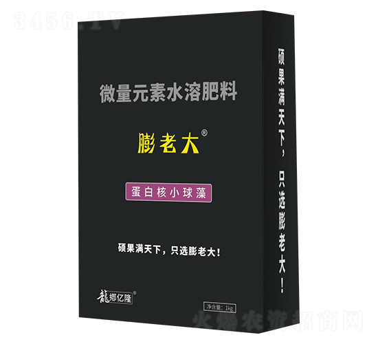 膨老大蛋白核小球藻-億隆農(nóng)業(yè)