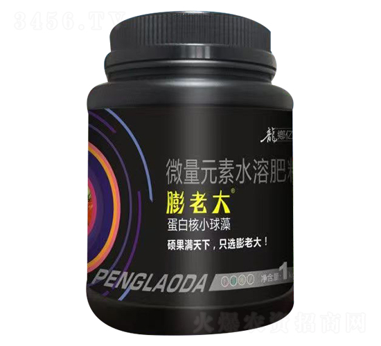 1kg蛋白核小球藻-膨老大-億隆農(nóng)業(yè)