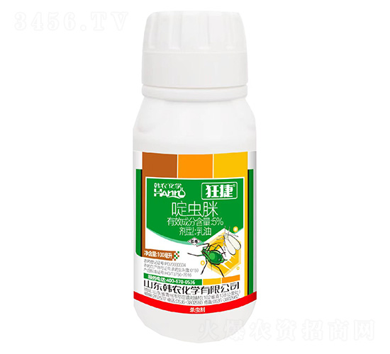 白粉虱專用噴霧型-狂捷-韓農(nóng)化學