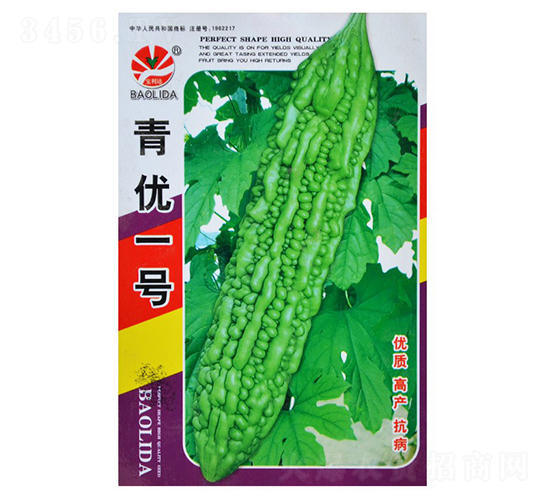 青優(yōu)一號-苦瓜種子