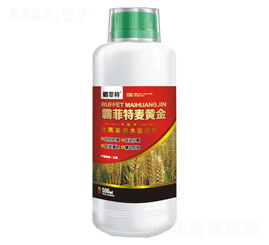 含氨基酸水溶肥料500ml-霸菲特麥黃金-霸菲特-綠之源