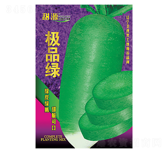 蘿卜種子-科星