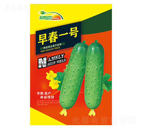 早春一號(hào)-科星