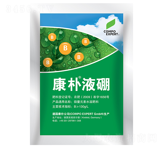 康樸液硼-康樸