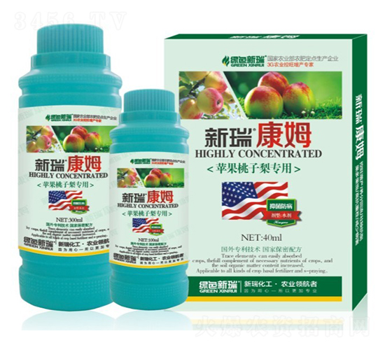 蘋(píng)果桃子梨專用葉面肥-新瑞