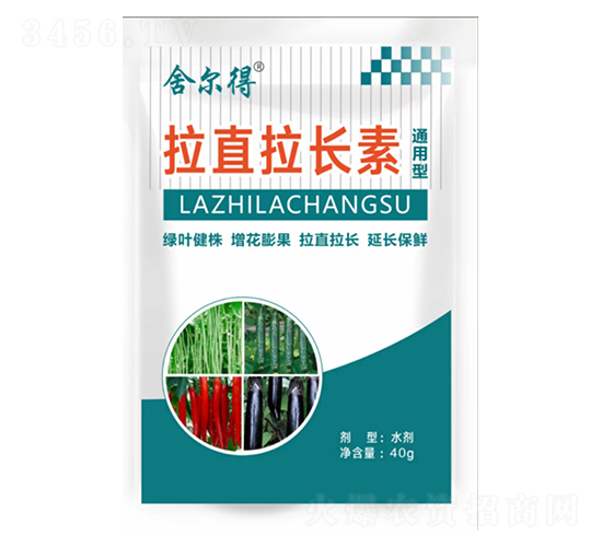 拉直拉長素通用型-舍爾得-隆科農業(yè)