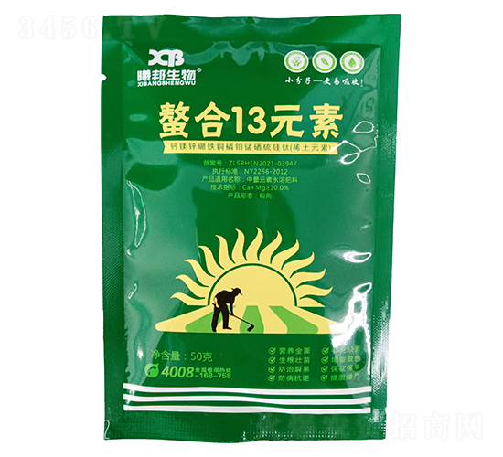 螯合13元素-曦邦生物