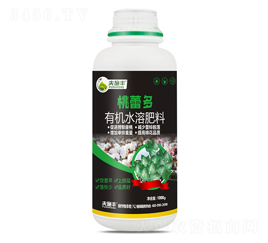 桃蕾多·有機(jī)水溶肥料-夫施豐-農(nóng)夫樂(lè)