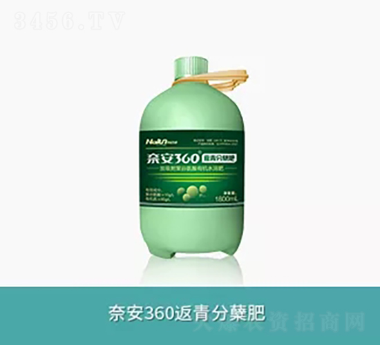 奈安360返青分蘗肥-奈安生態(tài)