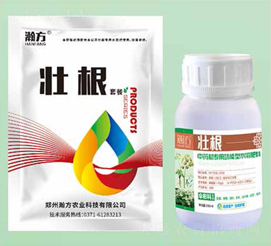 傘形科專(zhuān)用功能型水溶肥料-壯根-瀚方農(nóng)業(yè)