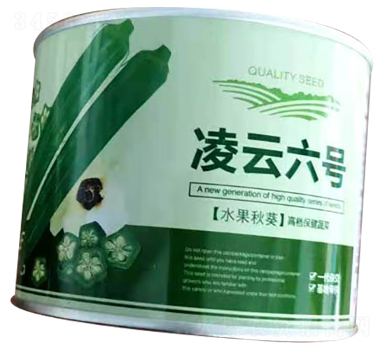 凌云六號水果秋葵-耘盛