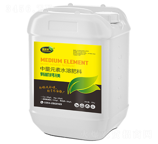 有機鈣鎂中量元素水溶肥料-惠多邦