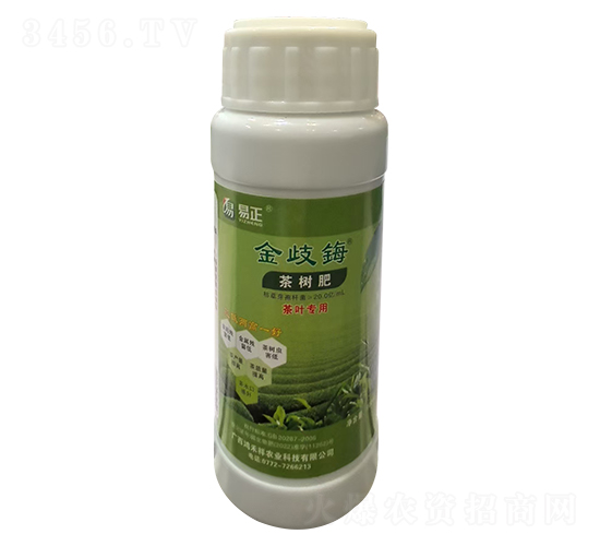 茶樹肥-金岐鋂-易正農(nóng)業(yè)