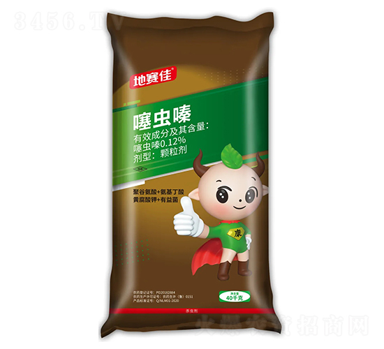 0.12%噻蟲(chóng)嗪藥肥-地賽佳-得恒生物