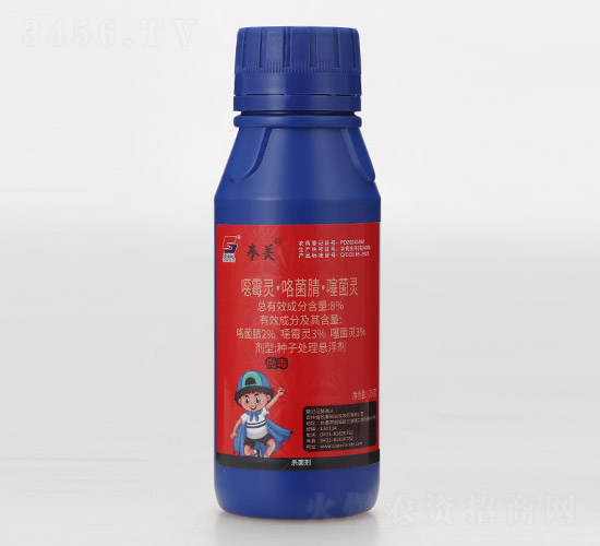 8%噁霉靈·咯菌腈·噻菌靈-拳美-長(zhǎng)雙農(nóng)藥