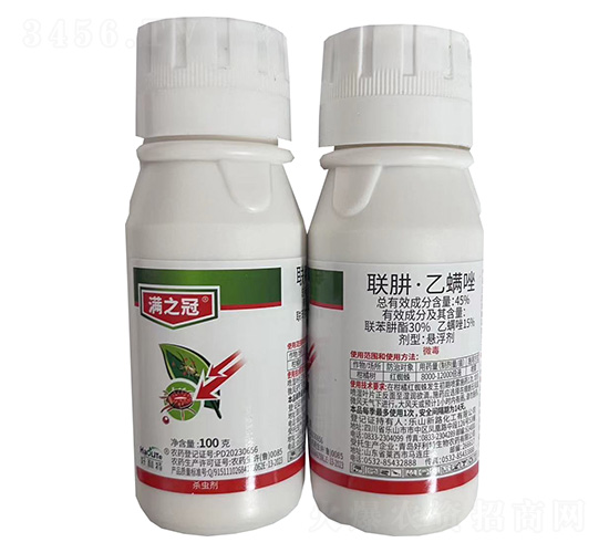 45%聯(lián)肼·乙螨唑-滿之冠-鑫農國泰