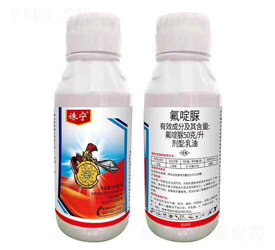氟啶脲-誅寧-鑫農(nóng)國(guó)泰