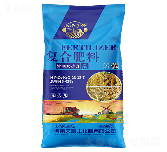 鋅硼雙動(dòng)力復(fù)合肥料23-12-7-天喜豐