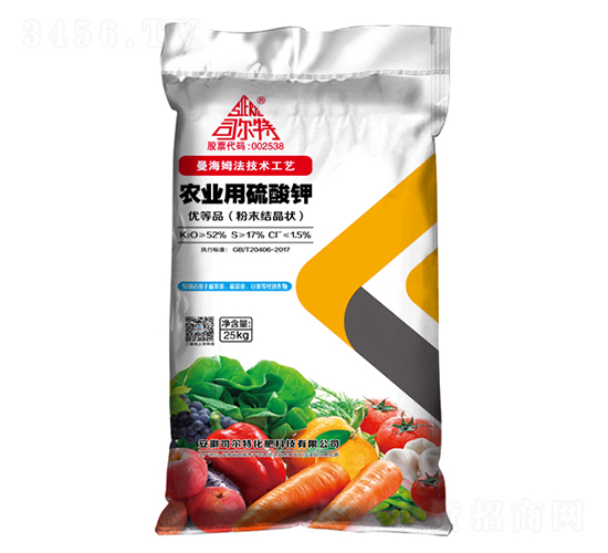 農業(yè)用硫酸鉀優(yōu)等品