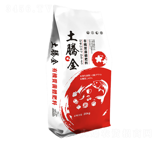 土騰金·有機質菌體肥-土郎官