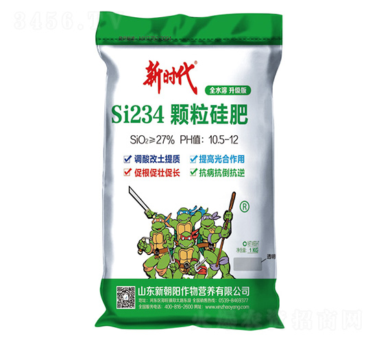 Si234顆粒硅肥-新時(shí)代-新朝陽(yáng)