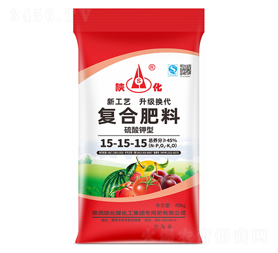 復(fù)合肥料15-15-15-陜化
