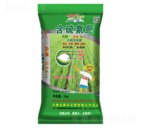 水稻專用肥衛(wèi)士6+1含硫氮肥-龍潤(rùn)豐
