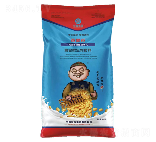 豆掌柜復合微生物肥料-智農(nóng)中清