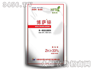 1000g單一元素肥料-博薩鋅-農望