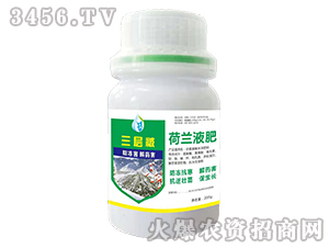 三層被（防凍害、解藥害專用）-荷蘭液肥
