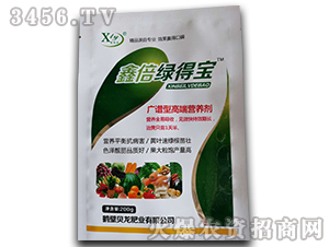 廣譜型高端營養(yǎng)劑-鑫倍綠得寶-貝龍肥業(yè)
