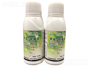 3%甲霜·噁霉靈水劑-鑫農(nóng)國(guó)泰