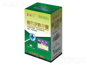 枯草芽孢桿菌（炭疽、黑星、葉斑）-喜臨門(mén)-中農(nóng)美邦