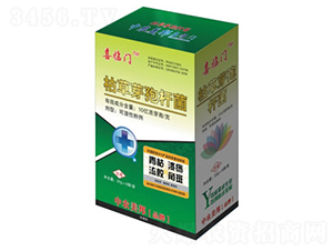 枯草芽孢桿菌（青枯、潰瘍）-喜臨門(mén)-中農(nóng)美邦