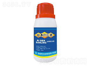 100ml玉米矮化專用肥-日本三靈-恒樂農(nóng)業(yè)