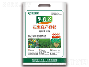花生高產(chǎn)套餐-果真多-恒樂(lè)農(nóng)業(yè)