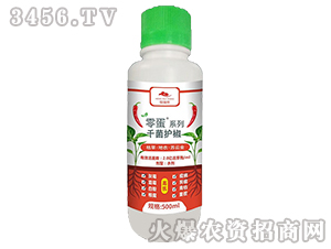 枯草·地衣·蘇云金-千菌護椒-恒瑞祥-萬稼康