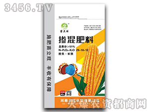 摻混肥料29-10-12-苗立旺-卓群化工