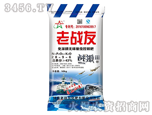 免深耕無(wú)味驅(qū)蟲(chóng)控釋肥28-9-6-老戰(zhàn)友