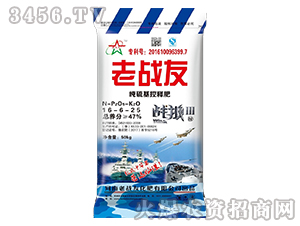純硫基控釋肥16-6-25-老戰(zhàn)友